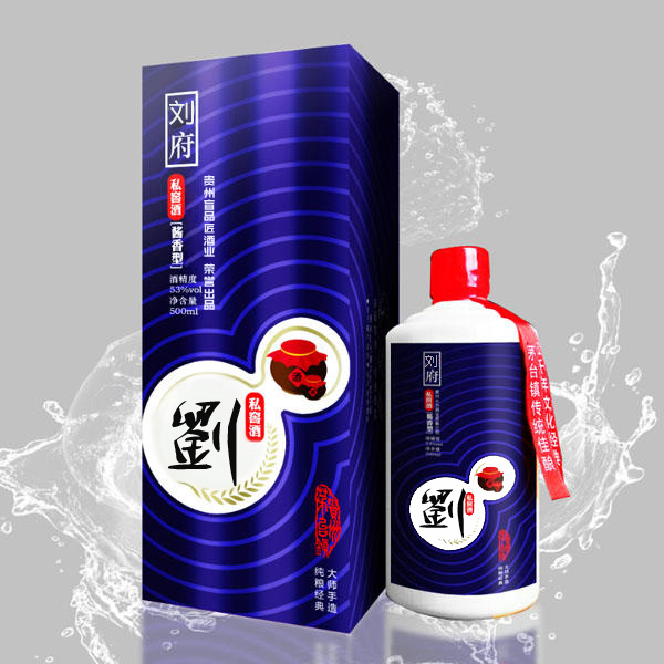 <b>[个性定制D]</b>