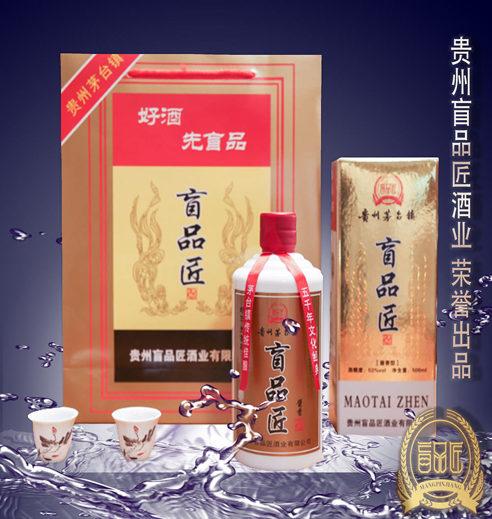 <b>【经典简黄】</b>