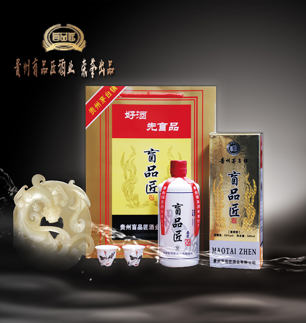 <b>【初创简白】</b>
